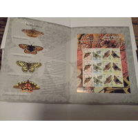Беларусь 2004 буклет бабочки