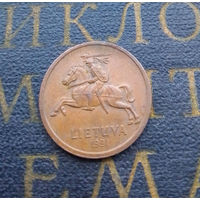 20 центов 1991 Литва #05