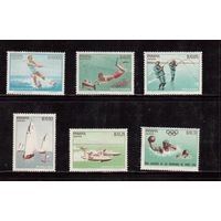 Панама-1964 (Мих.734-739) , **  , Спорт,  ОИ-1964, Рыбалка