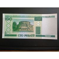 100 руб 2000 г. аЕ. UNC