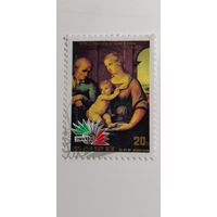 Корея 1985. Международная выставка марок "Italia '85" - Рим, Италия