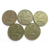 Венгрия 2 форинта Цена за монету Список годов внизу (10)