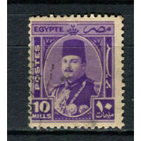 Египет - 1944/1946 - Король Фарук 10М - [Mi.273] - 1 марка. Гашеная.  (Лот 39BB)