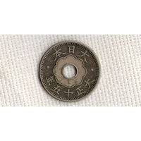 Япония 10 сенов 1926/Ёсихито (Тайсё) (1912 - 1926))/Y# 45(dic)
