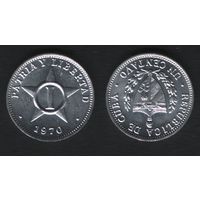 Куба _km33.1 1 центаво 1970 год (f