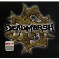 CD Deadmarsh - Гранi (2003)