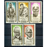 Гвинея - 1962г. - Известные люди. Герои - полная серия, MNH, 1 марка с незначительной потёртостью на клее [Mi 138-142] - 5 марок