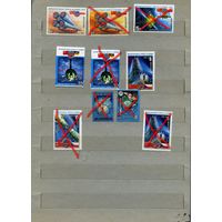 СССР, 1978 , СБОРНЫЙ ЛОТ космос, 10 м, чистая по 15 коп шт