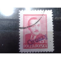Польша, 1950, Президент Берут надпечатка на 15 zl, Михель 4 евро