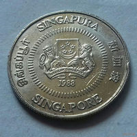 10 центов, Сингапур 1988 г.