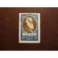 СССР 1959 г.150 лет со дня рождения Чарльза Дарвина (1809-1882)./49а/