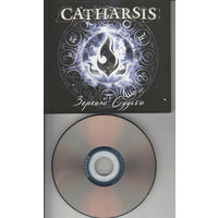 Catharsis - Зеркало судьбы