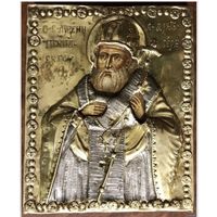 Святитель Арсений Сербский, епископ. Москва. Оклад:вызолоченное серебро 18 века