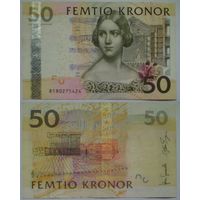 Швеция. 50 крон (образца 2008 года, P64b, подпись Stefan Ingves)