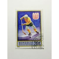 Монголия 1975. Зимние Олимпийские Игры - Инсбрук, Австрия.