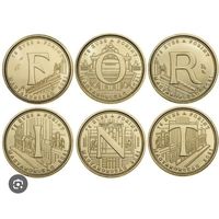 Венгрия набор 6 монет 2021 75 лет форинту UNC