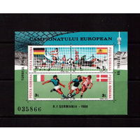 Румыния (Romana) 1988. Чемпионат Европы по футболу. М.лист MNH