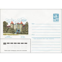 Художественный маркированный конверт СССР N 84-529 (27.11.1984) Таллин  Вируские ворота