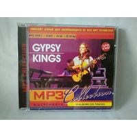 Gypsy Kings  (2cd mp3)