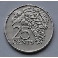 Тринидад и Тобаго, 25 центов 1976 г. (С набора.)
