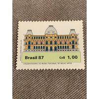 Бразилия 1987. Национальный музей de Belas Artes