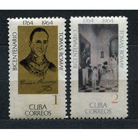 Ученый, медик Томас Ромей. Куба. 1964. Серия 2 марки. Чистые