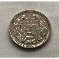 Чили 20 сентаво 1941