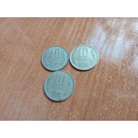 Болгария, 10 стотинок 1974 года 1
