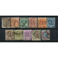 Королевство Италия - 1901/1922 - Гербы и Король Виктор Эммануил III - [Mi. 74-84] - полная серия - 11 марок. Гашеные.  (LOT A21)