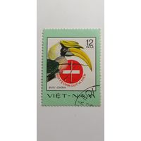 Вьетнам 1977. Редкие птицы