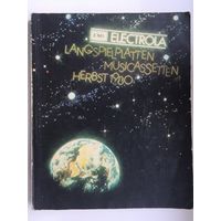 Каталог грампластинок EMI Electrola 1980 год