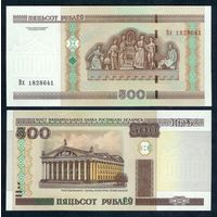 500 рублей 2000 серия Вх, UNC