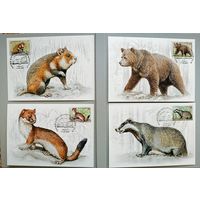 Картмаксимум "Млекопитающие" 2017г., 4 открытки