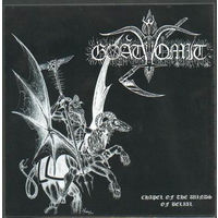 Goatvomit "Chapel Of The Winds Of Belial" 7"EP