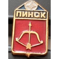 Пинск. Ю-69