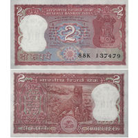 Индия 2 Рупии 1982 "А" Степлер UNC П2-13