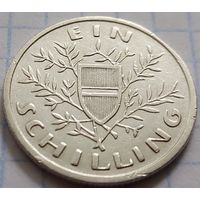 Австрия, 1 шиллинг 1925 г. Интересная монетка в коллекцию, с рубля !!