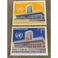 Чили 1972. UNCTAD III