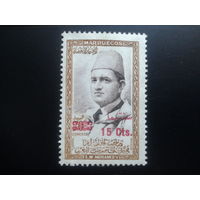 Британское Марокко, 1957, король Мохаммед V, надпечатка