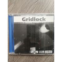 Gridlock (mp3)