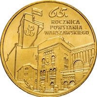 Польша 2 злотых, 2009 65 лет Варшавскому восстанию UNC