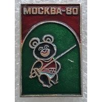 МИШКА ОЛИМПИЙСКИЙ