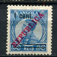 Португальские колонии - Ангола - 1920 - Надпечатка 1C на 50R - [Mi.199] - 1 марка. MH.  (Лот 90AZ)