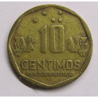 Перу 10 сентимо 1995 г