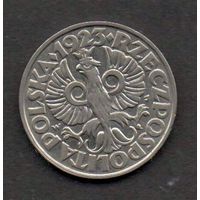 Польша. 50 грошей  1923
