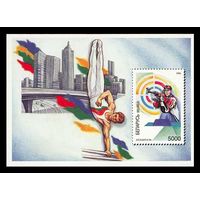 1996 Беларусь 153 Олимпиада в Атланте (блок) ** спорт