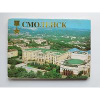 Набор открыток Смоленск. 1986 год. 16 открыток