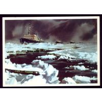 1976 год В.Викторов Северный морской путь