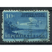 Куба - 1931г. - авиация, авиапочта, 10 с - 1 марка - гашёная. Без МЦ!