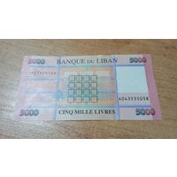 5 000 ливров Ливана без года с  рубля **3535058